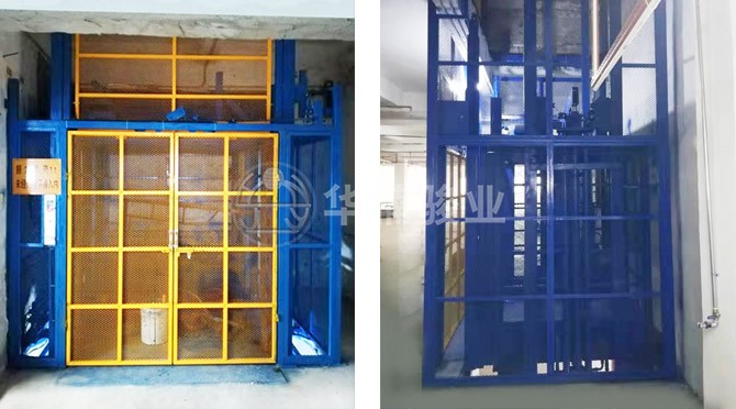 厚街利典皮具制品廠(chǎng)定制升降平臺(tái)設(shè)備