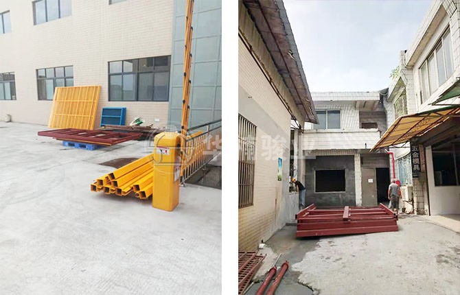 厚街利典皮具制品廠(chǎng)定制升降平臺(tái)設(shè)備