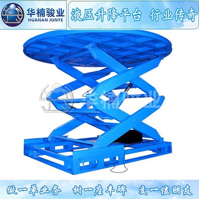 東莞升降舞臺(tái)價(jià)格表報(bào)價(jià)