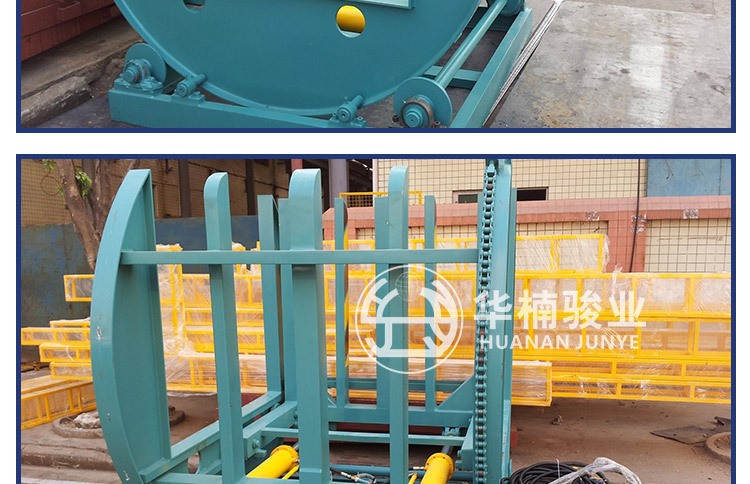 廠家特價(jià)直銷品牌全自動(dòng)液壓180度360度太陽式木工機(jī)械設(shè)備翻板機(jī)
