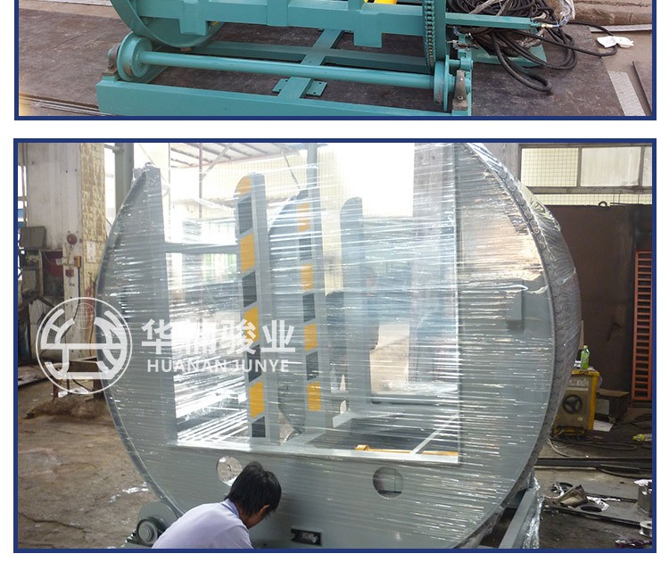 廠家特價(jià)直銷品牌全自動(dòng)液壓180度360度太陽式木工機(jī)械設(shè)備翻板機(jī)