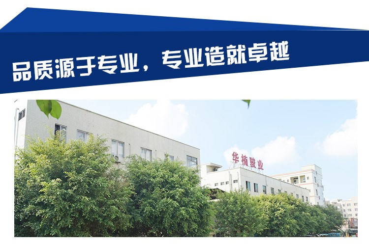 廠家特價(jià)直銷品牌全自動(dòng)液壓180度360度太陽式木工機(jī)械設(shè)備翻板機(jī)