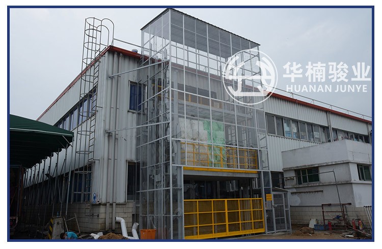 華楠駿業(yè)直頂式液壓升降機 標(biāo)準(zhǔn)型升降機 固定式升降臺