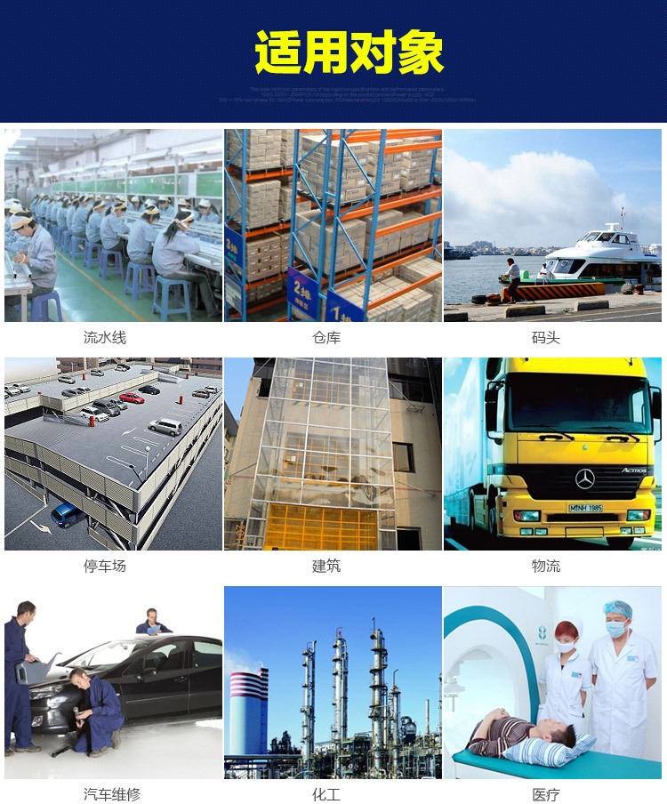 華楠駿業(yè)直頂式液壓升降機 標(biāo)準(zhǔn)型升降機 固定式升降臺