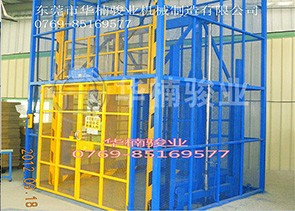 固定式液壓升降機生產(chǎn)廠家建議也很重要